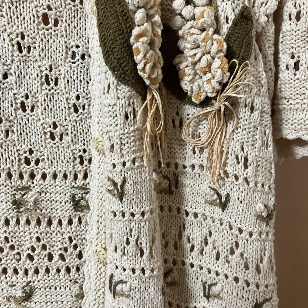 ビンテージ ピンクハウス 透かし編みカーディガン 花飾り付き