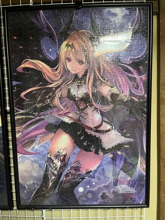 神撃のバハムート ジグソーパズル - メルカリ