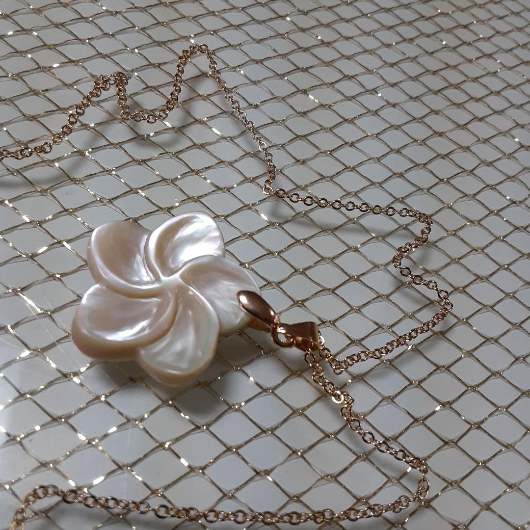 夜光貝　(雪桜様。お取引き中)　『月にウサギ:プルメリア:イルカ』ペンダント。