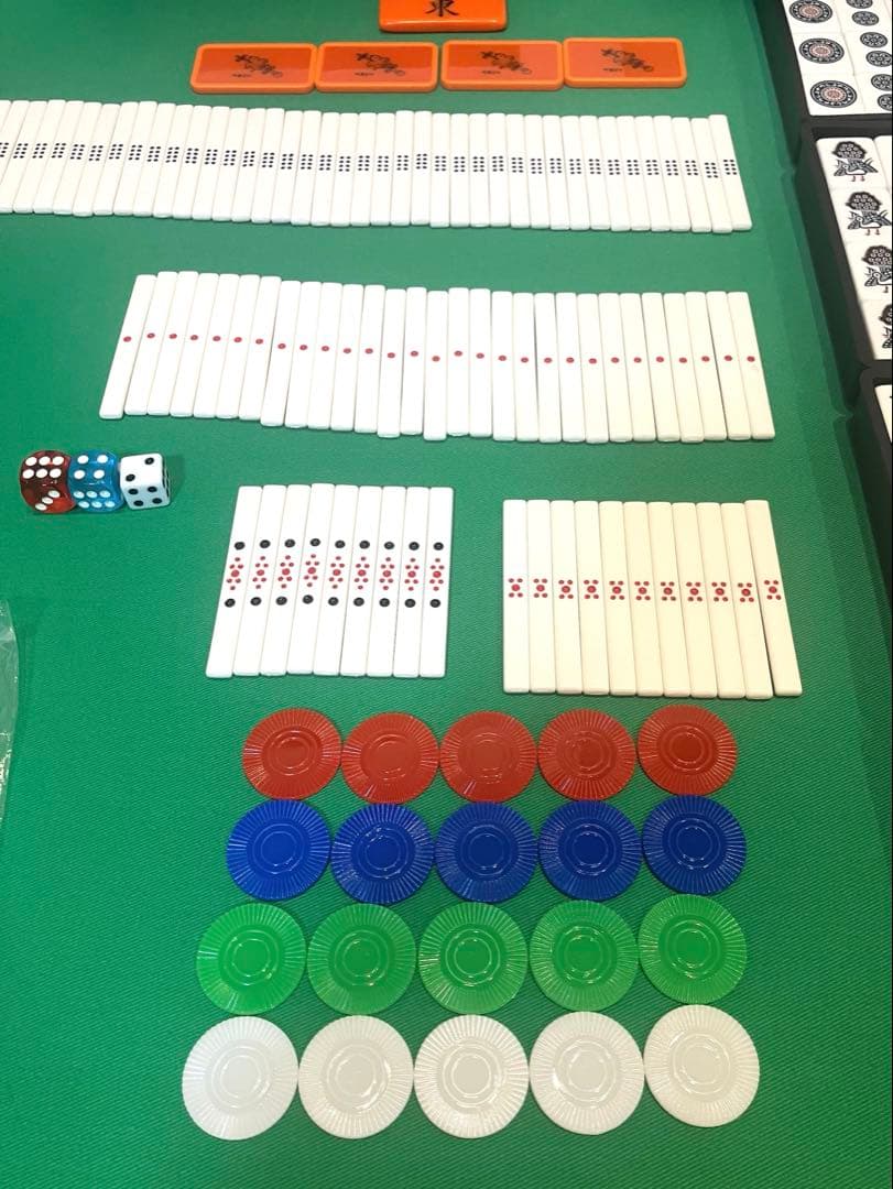 ⭐️美品 折りたたみ式 座卓式 手混ぜ 麻雀卓、麻雀牌セット 脚