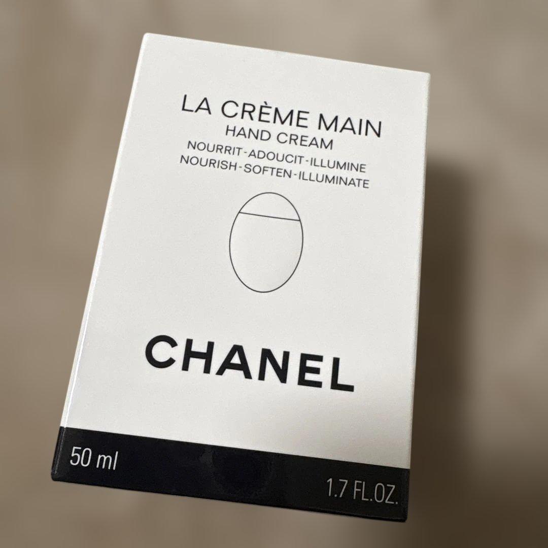 CHANEL LA CRÈME MAIN ハンドクリーム 50ml - メルカリ