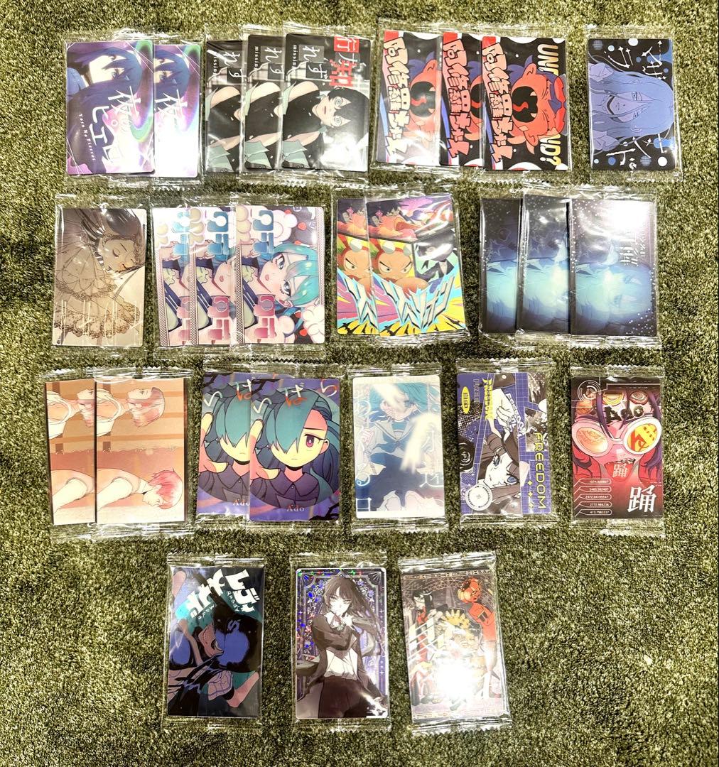 Adoウエハースカード 28枚セット まとめ売り - メルカリ