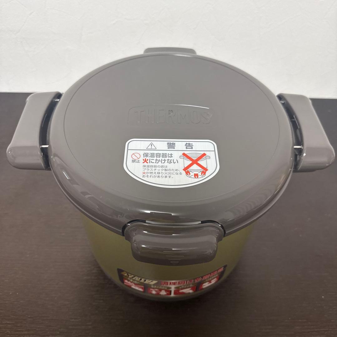 THERMOS シャトルシェフ　KPK-5000 4.8L 未使用品