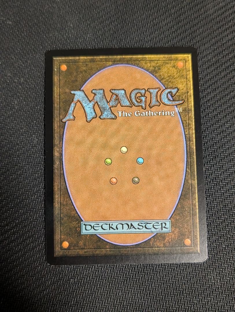 【Foil】《全知/Omniscience》[MPS] マスターピース mtg