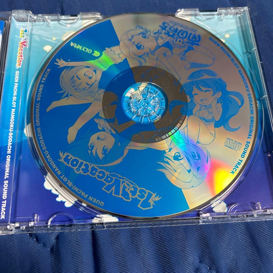 キュインぱちすろ 南国育ち 1st Vacation オリジナルサウンドトラック