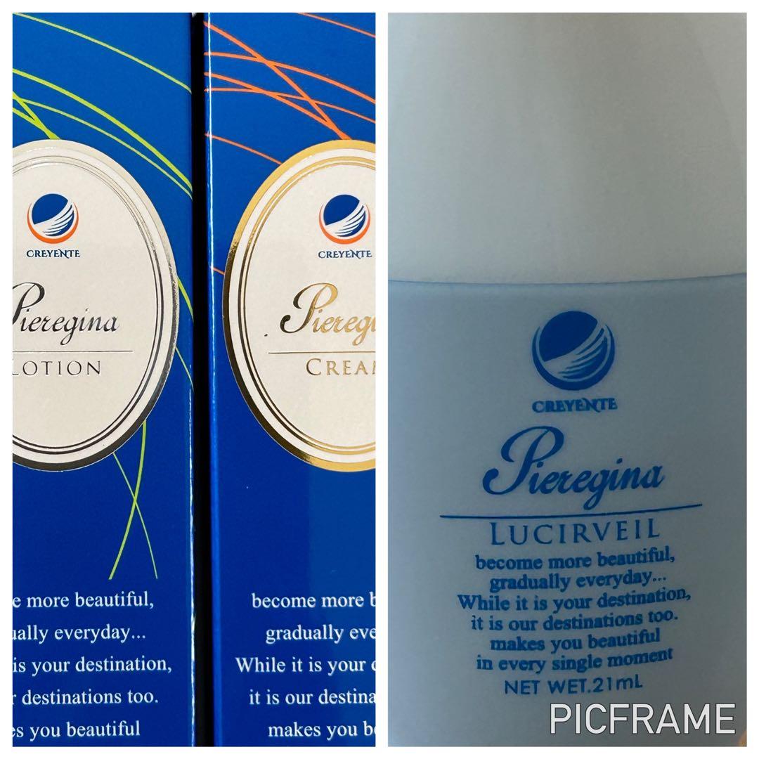 クレジェンテLotion & Cream 10セット20本➕ヴェール２箱４個 岡本商会｜クレイジーリッジ S.E.Tローション: ヘアビューティ取り扱い