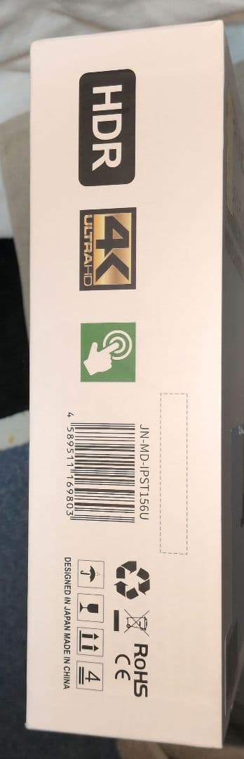 ス*バ様 モバイルモニター JAPANNEXT 15.6inch HDR,4K,