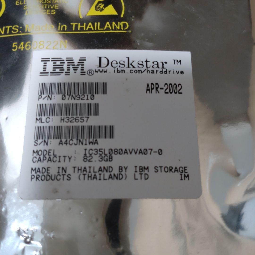 外付けハードディスク・ドライブ IBM Deskstar HDD IC35L080AVVA07-0 82.3GB