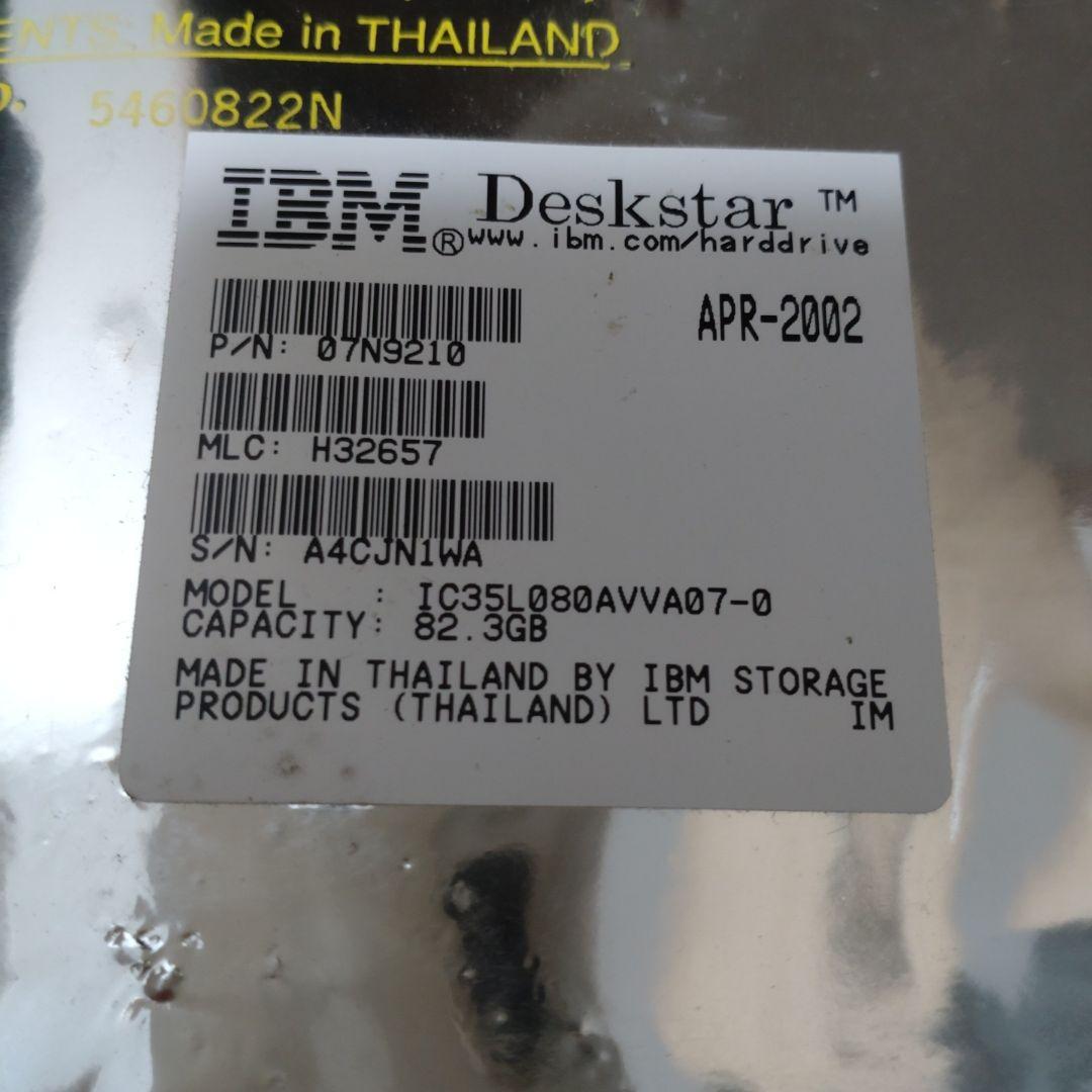 外付けハードディスク・ドライブ IBM Deskstar HDD IC35L080AVVA07-0 82.3GB