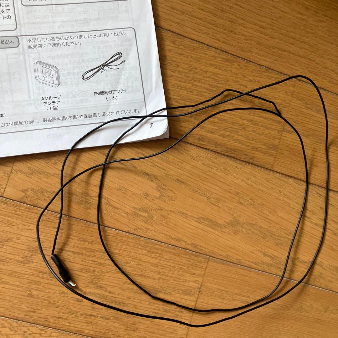 《美品》Victor マイクロコンポーネントMDシステム　UX-W50