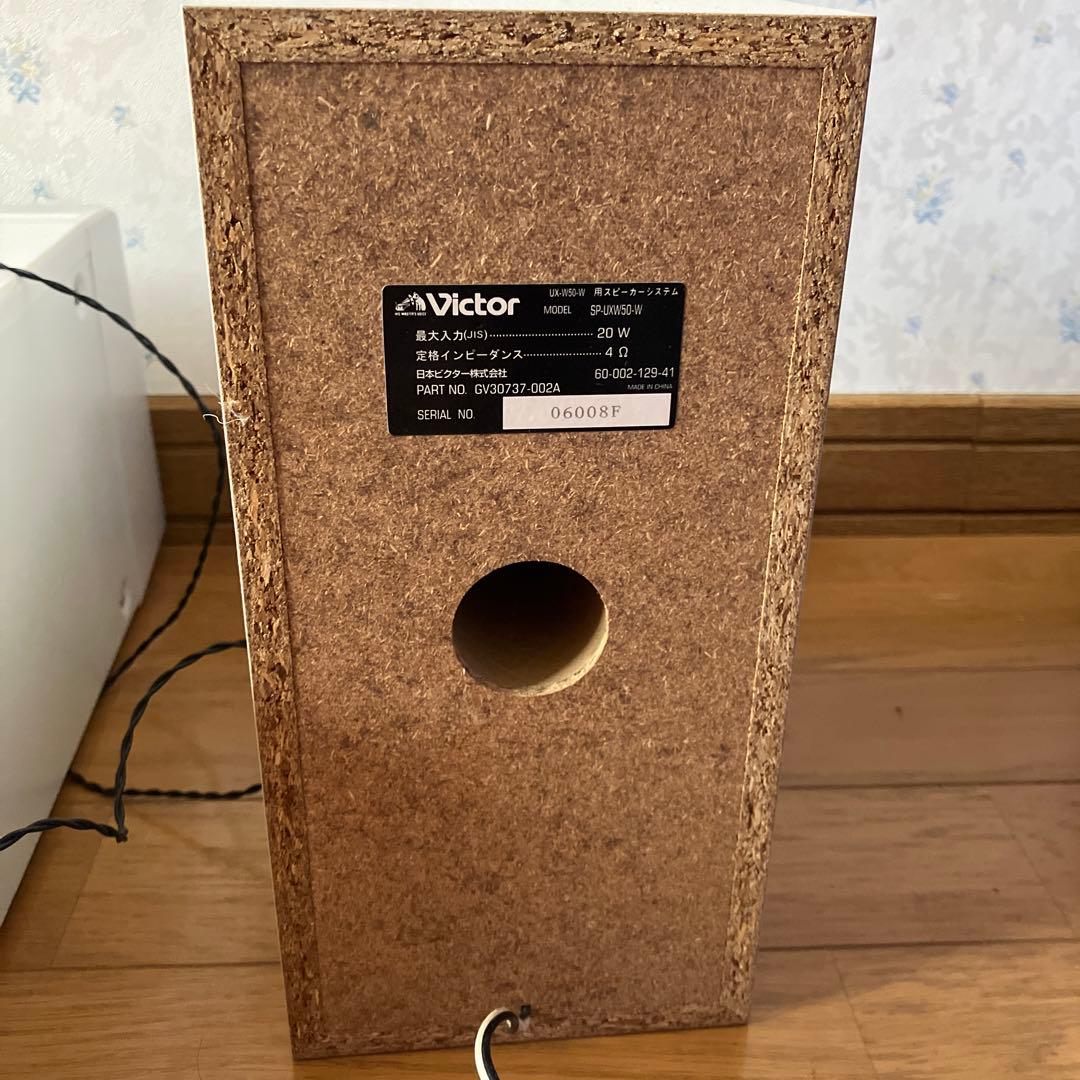 《美品》Victor マイクロコンポーネントMDシステム　UX-W50