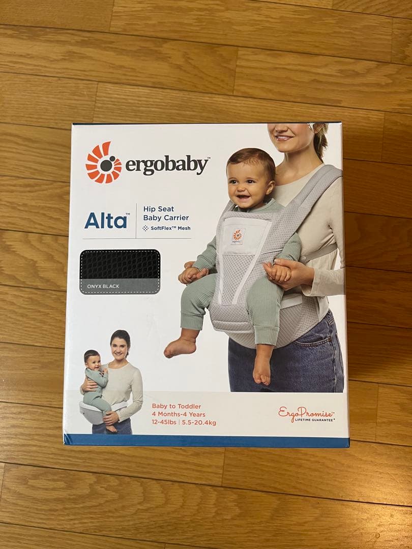 Ergobaby Alta ヒップシート　抱っこ紐 エルゴ抱っこ紐 Alta(アルタ) ヒップシートキャリア | エルゴベビー