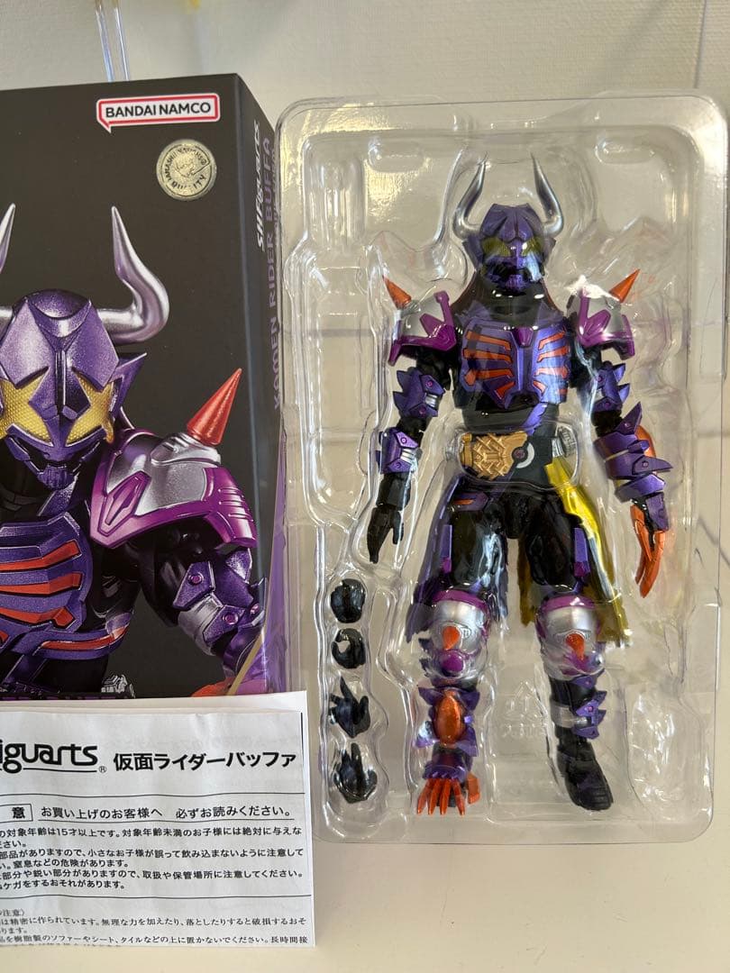 figuarts フィギュアーツ 仮面ライダーギーツ ジャマ神 Xギーツ 真骨頂
