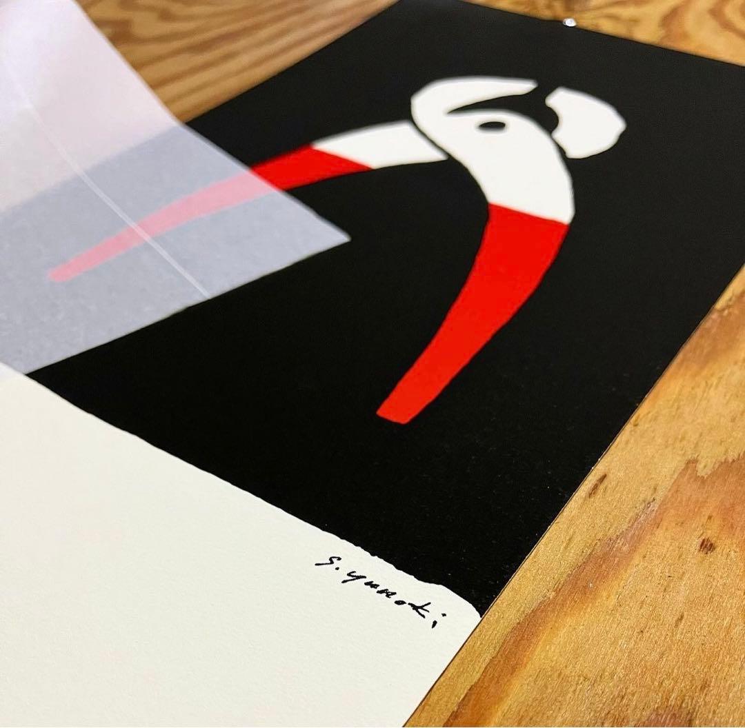 生誕100年柚木沙弥郎展日本民藝館隅ポスター限定型染めIDEE染色家新品