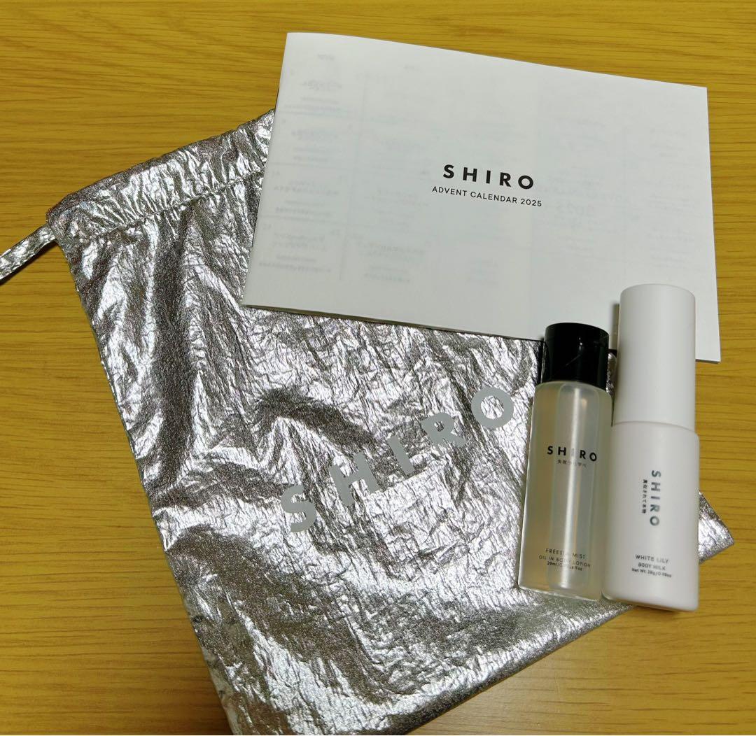 SHIRO スキンケア ホリデーセット 2025 - メルカリ