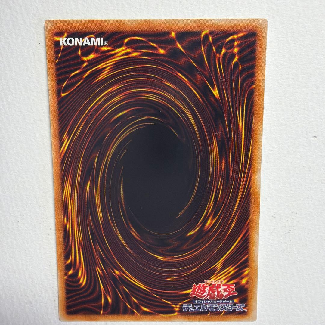 遊戯王 ブラック・マジシャン P4-02 - メルカリ