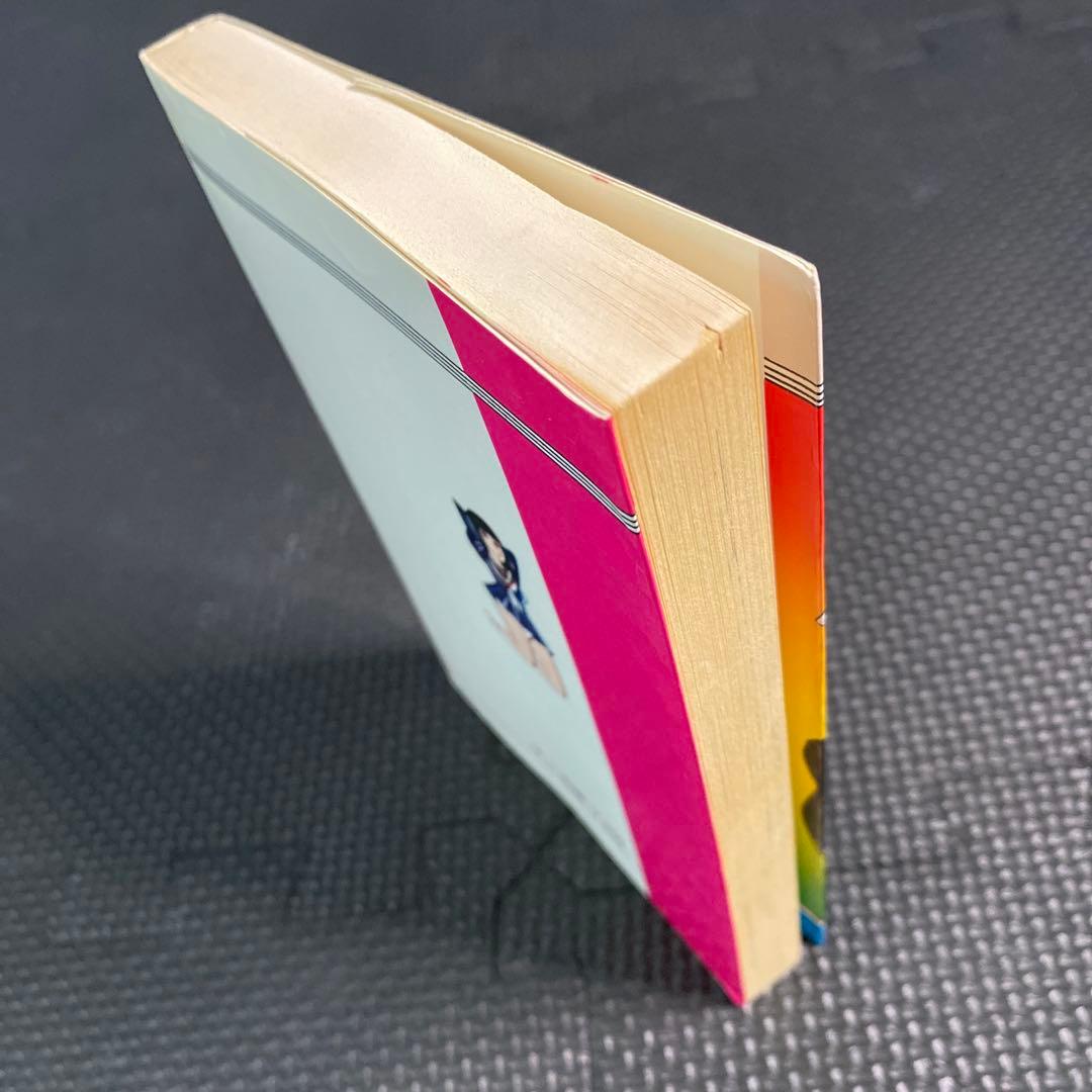 激レア】福原秀美 コミックペット シリーズ第5巻（昭和53年1月1日発行