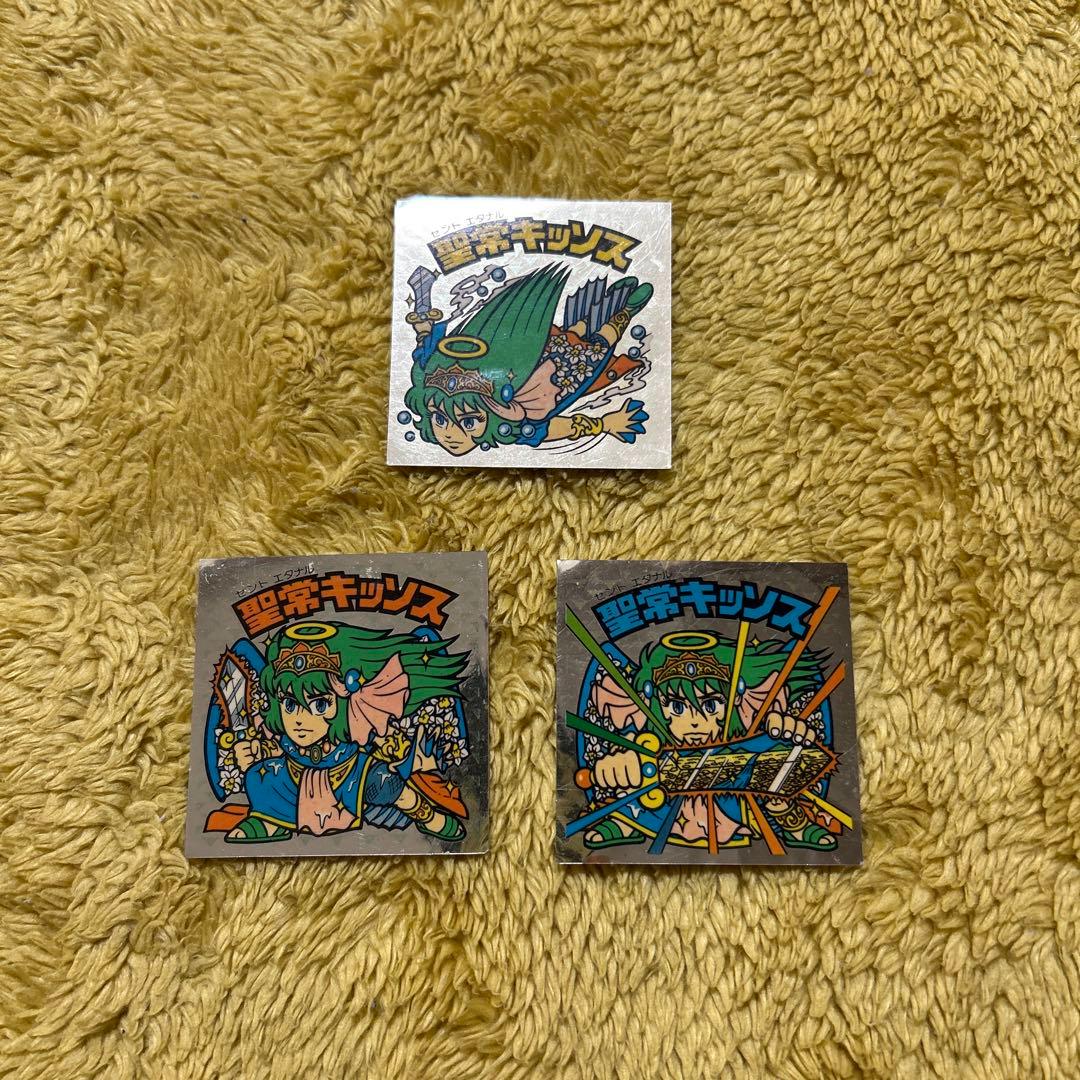 昔 レトロ 旧ビックリマンチョコシール 聖常キッソス 3枚セット - メルカリ
