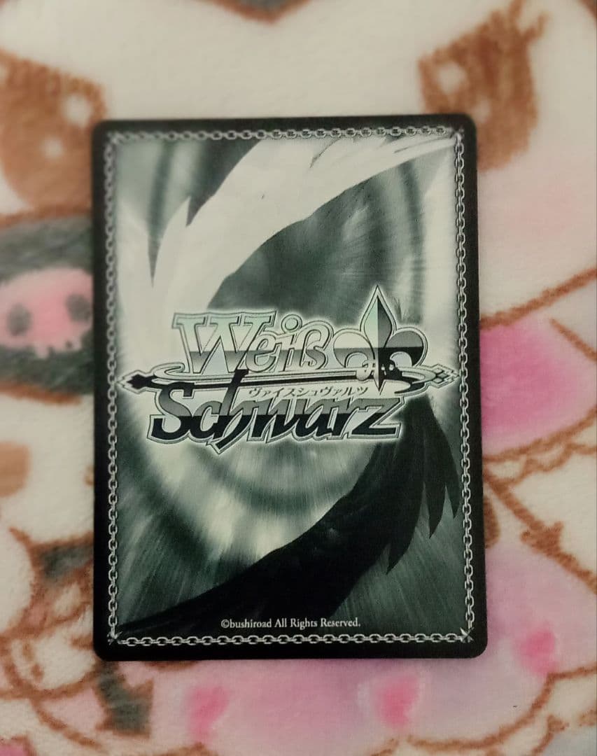 WS ヴァイスシュヴァルツ Key 短夜 しろは 25th SP サイン - メルカリ