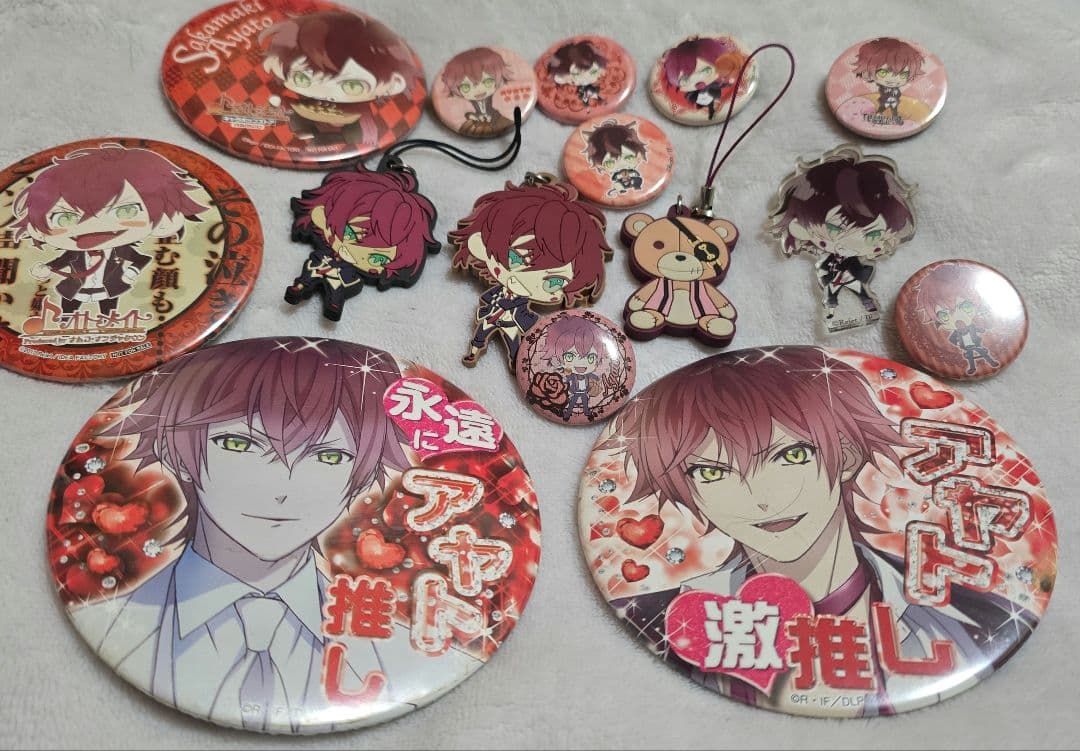 ディアラヴァ DIABOLIK LOVERS アヤト 缶バッジ DIABOLIK LOVERS 逆巻アヤト 缶バッジ | K-BOOKS 池袋 2次元グッズ通販