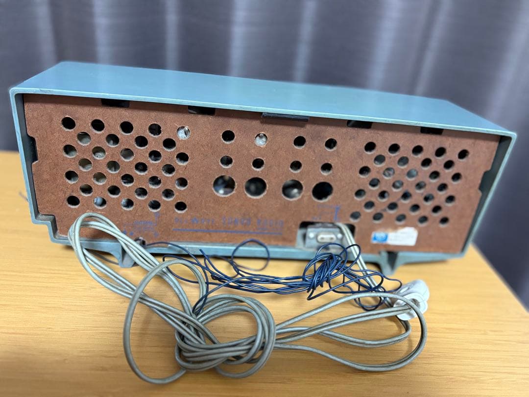 ALL WAVE SANYO RADIO