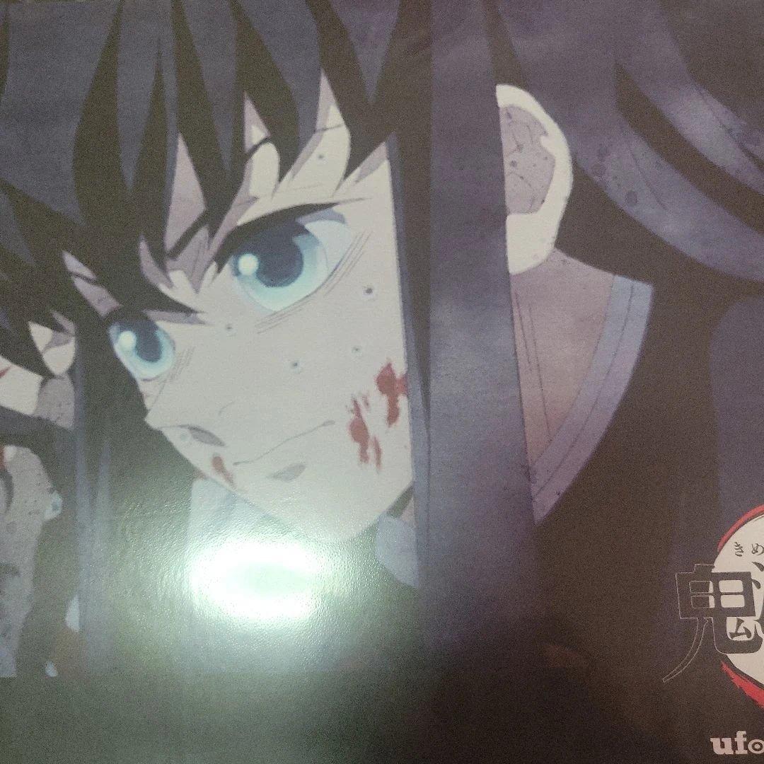 鬼滅の刃 ufotable cafe 時透無一郎 ポスター ランチョンマット - メルカリ