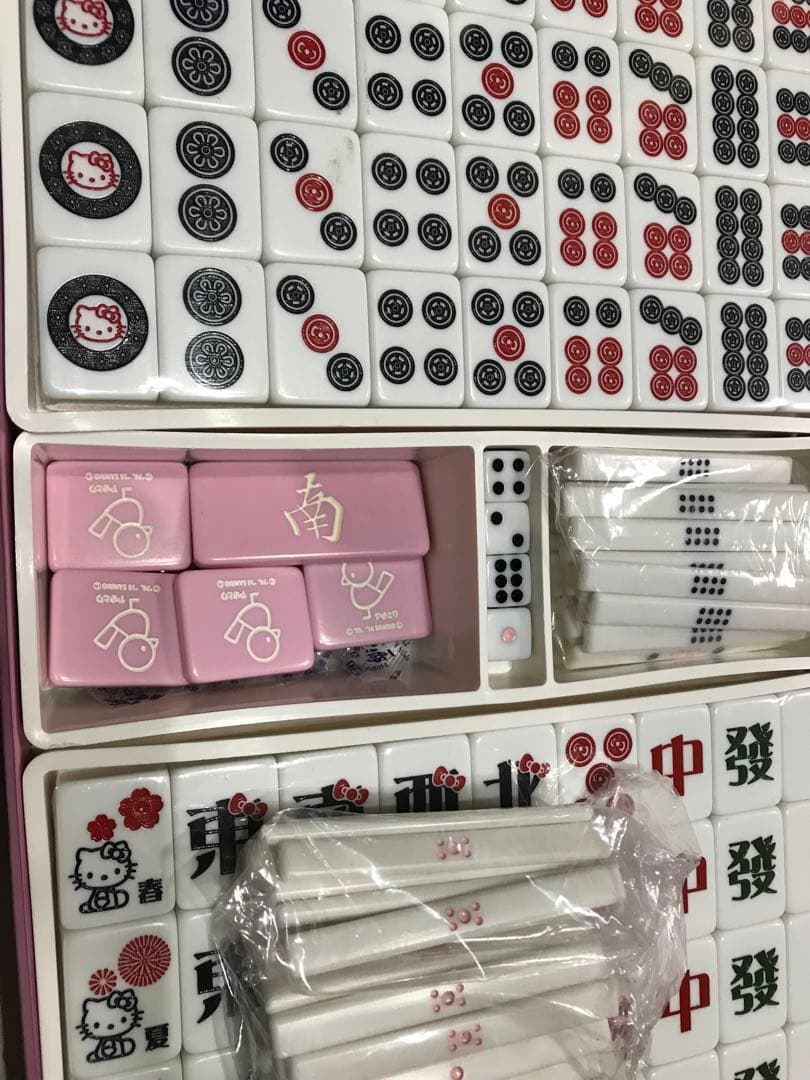 キティ麻雀セット - メルカリ