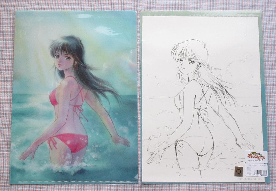 匿名発送】きまぐれオレンジロード アート付クリアファイル 鮎川まどか