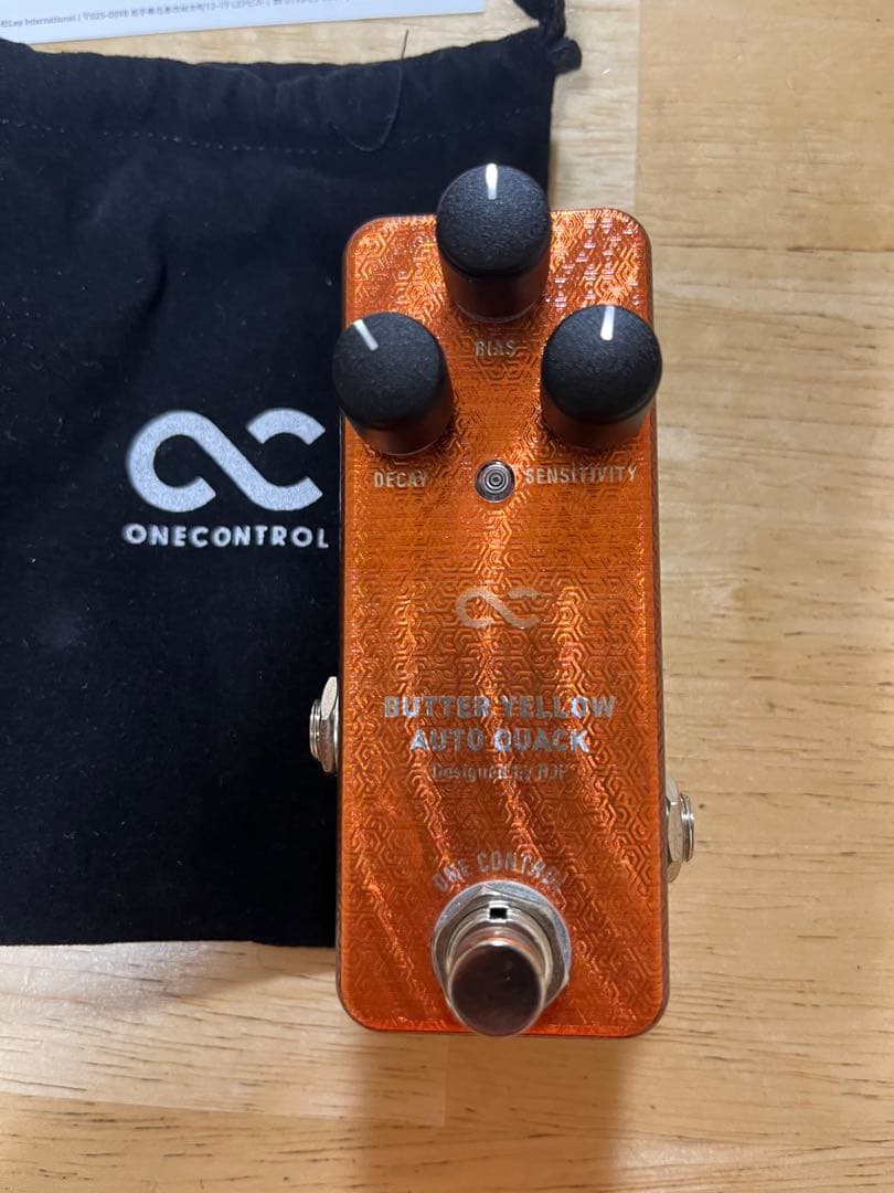 ギター One Control BUTTER YELLOW AUTO QUACK One_Control_Butter_Yellow_Auto