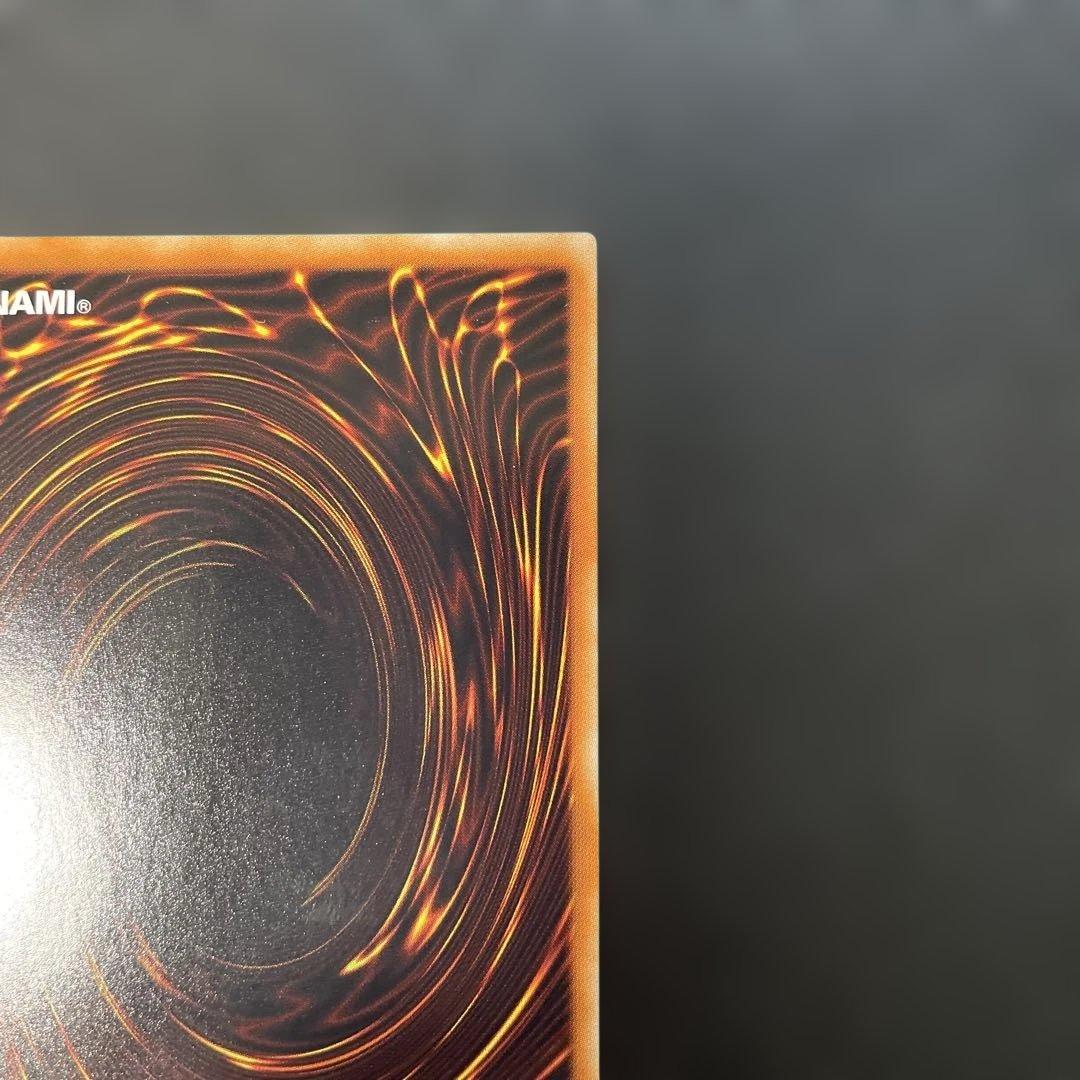 遊戯王 ブラック・ローズ・ドラゴン ホロ CSOC-JP039 2q - メルカリ