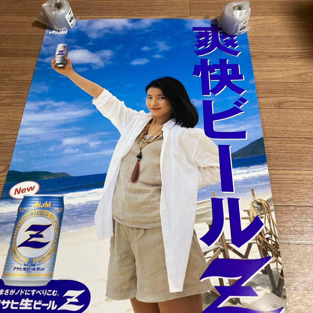 森高千里ポスター5枚セット - メルカリ