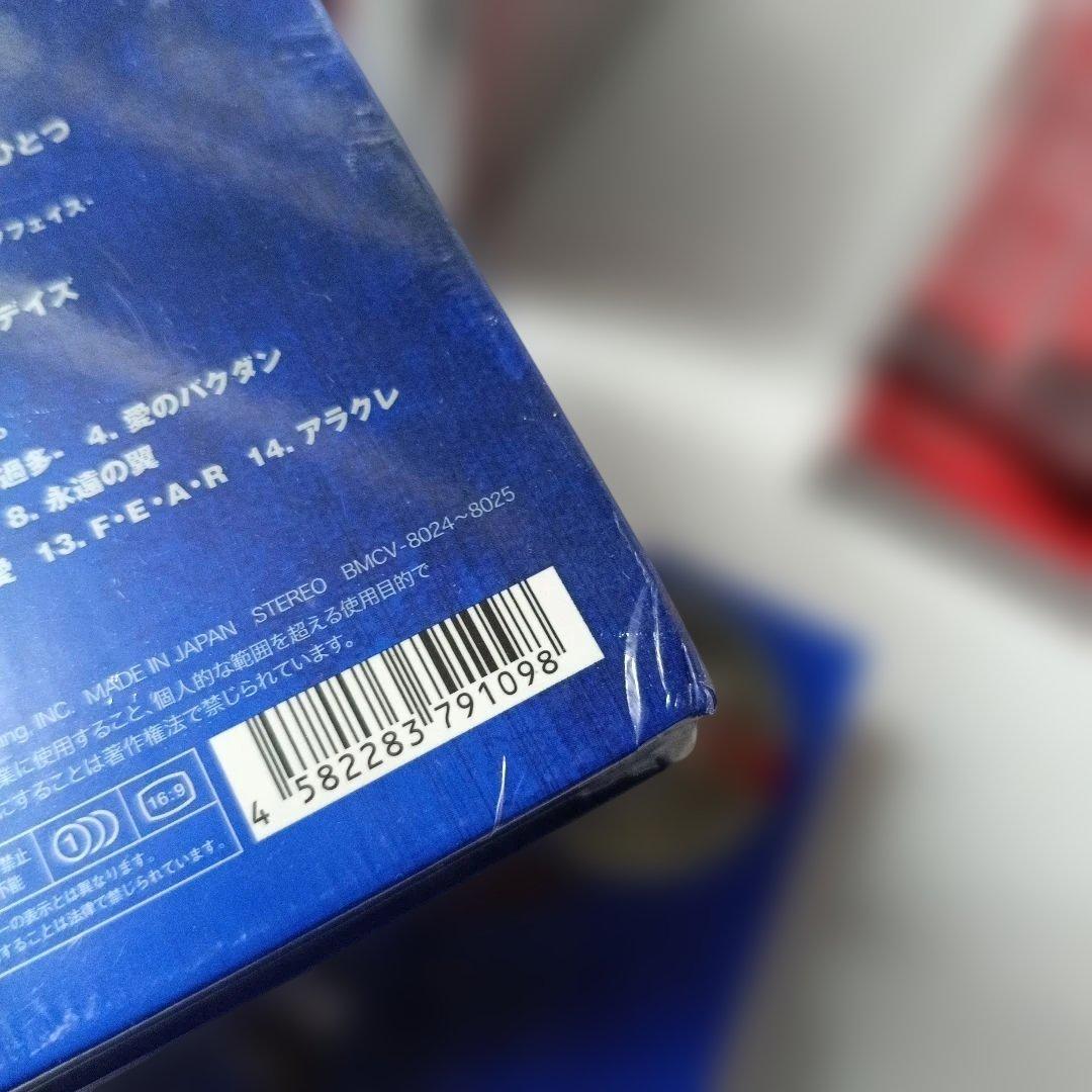 未開封B´z The Best ULTRA Treasure 赤青各5枚