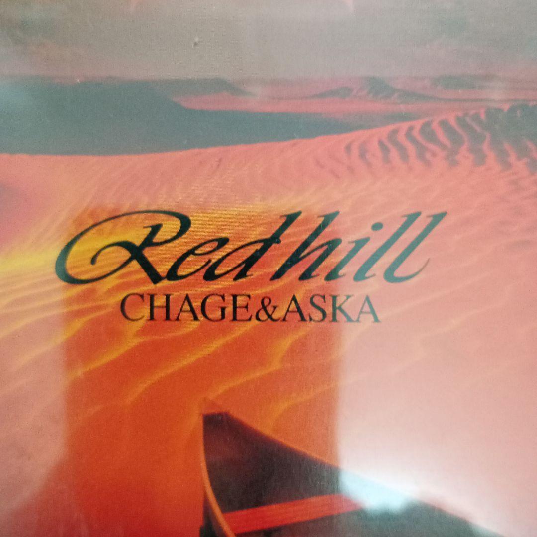 CHAGE&ASKA CDコレクション 8枚セット - メルカリ