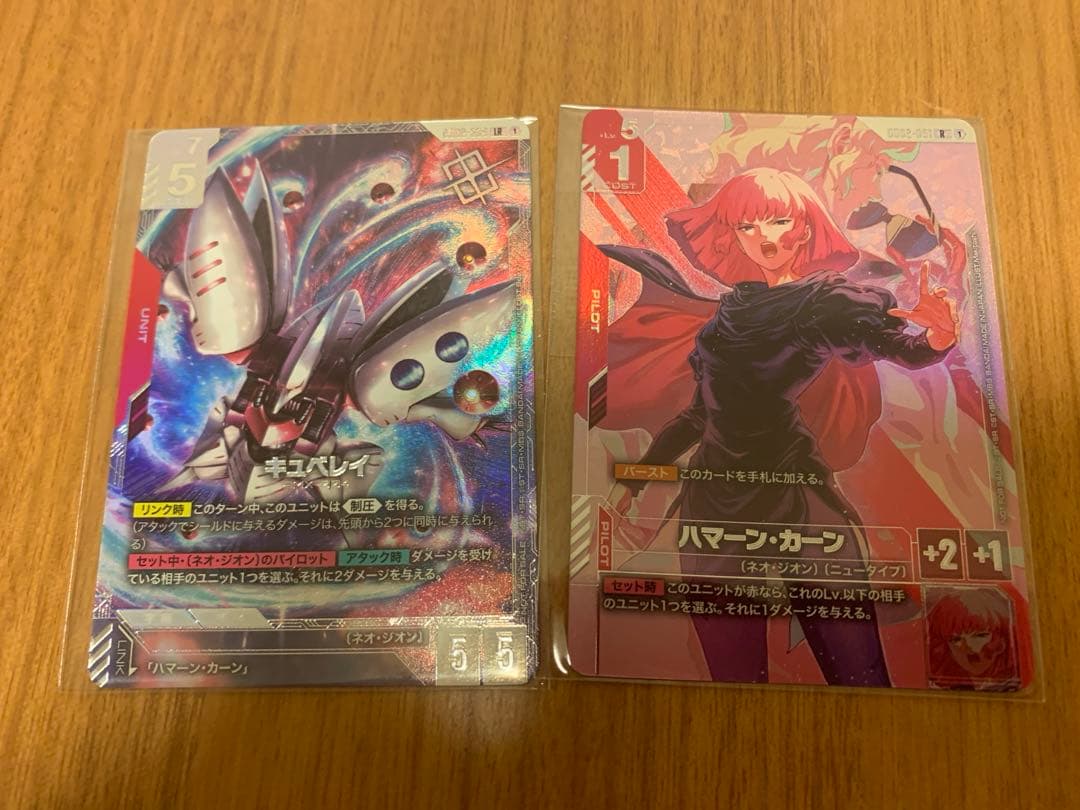 ガンダムカード　キュベレイ　ハマーン・カーン　ニュータイプチャレンジ ニュータイプチャレンジ 2025 MISSION3 | GUNDAM CARD GAME 公式サイト