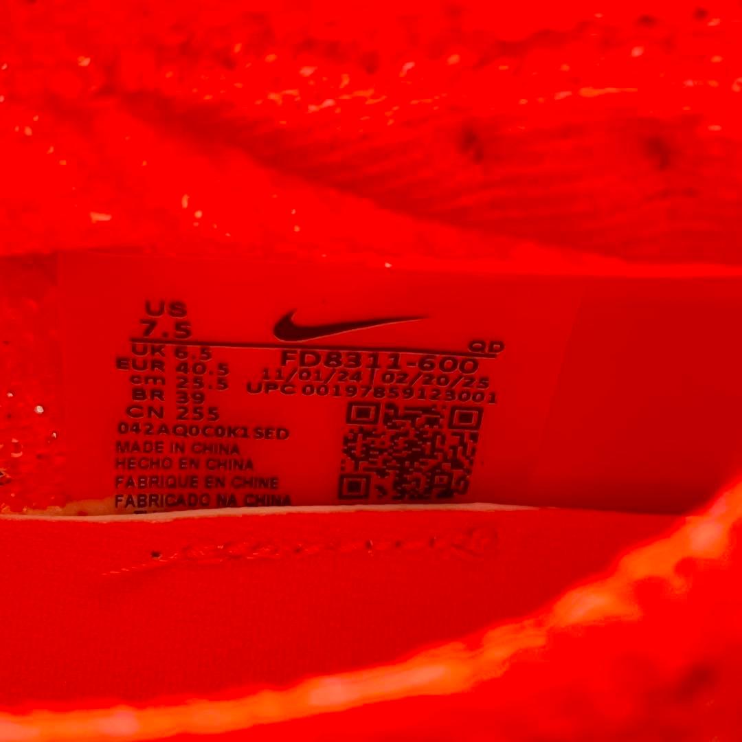 ✨新品未使用✨NIKE ナイキ アルファフライ　ネクスト%3 25.5cm