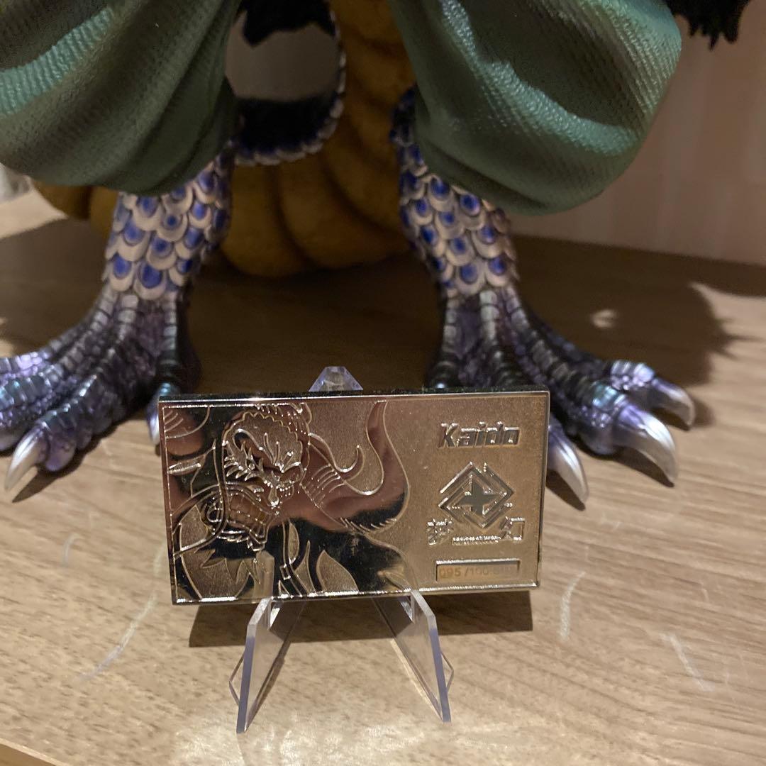 ワンピース ガレージキット アニメ カイドウ 1番くじ 四皇 - メルカリ