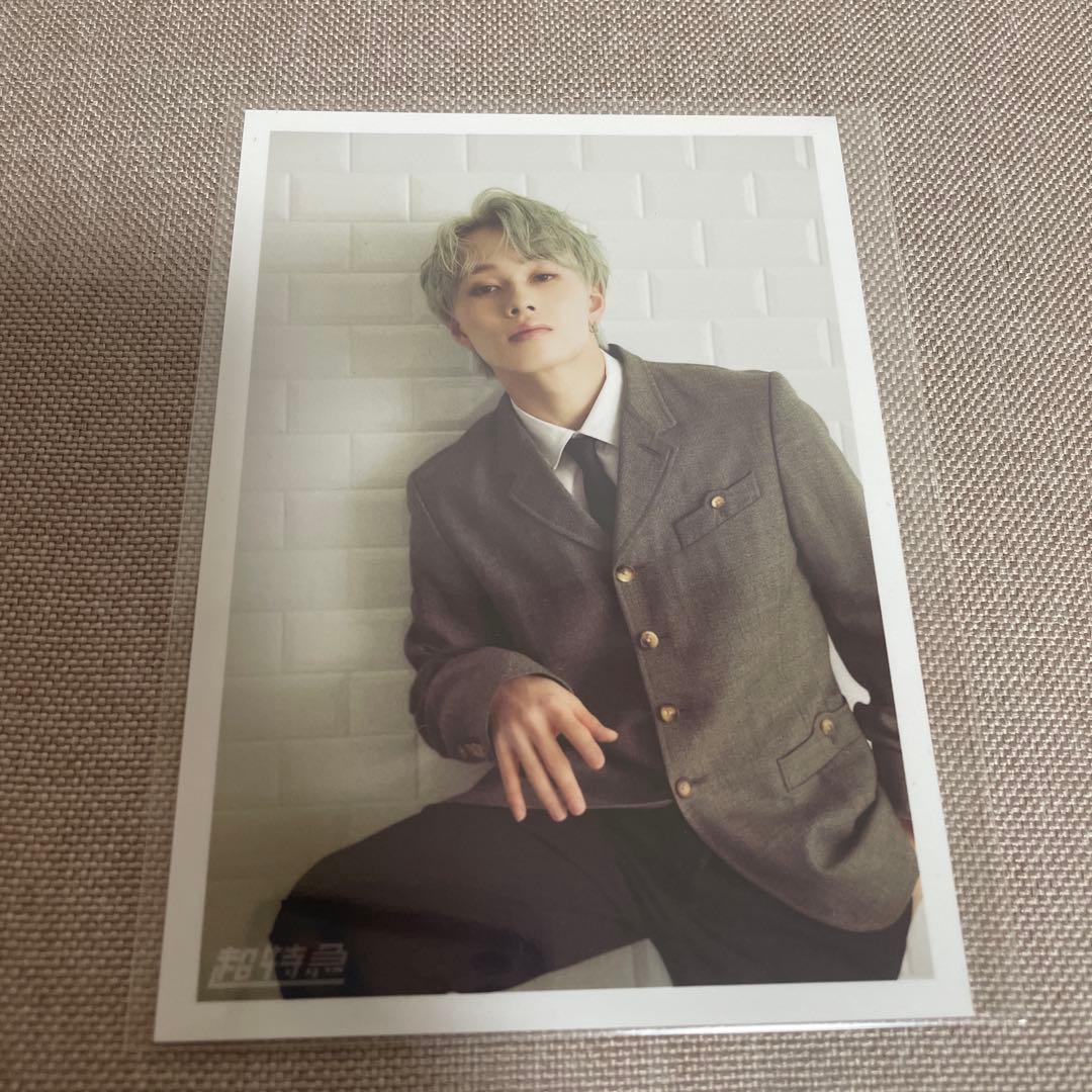 超特急 マサヒロ 森次政裕 生写真 - メルカリ