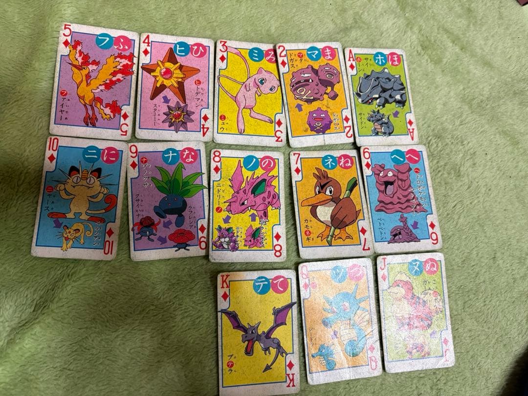 ポケモン トランプ - メルカリ