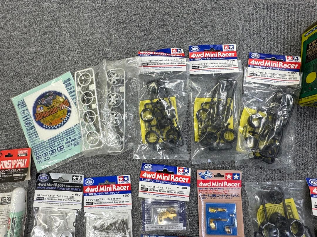 TAMIYA パーツ モーター 引退品まとめ 95151 95150 他