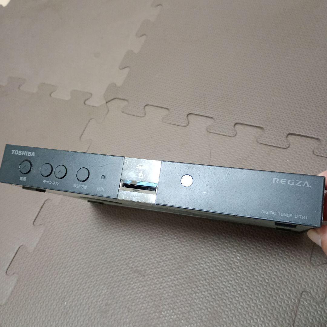 TOSHIBA REGZA DIGITAL TUNER D-TR1 ジャンク - メルカリ