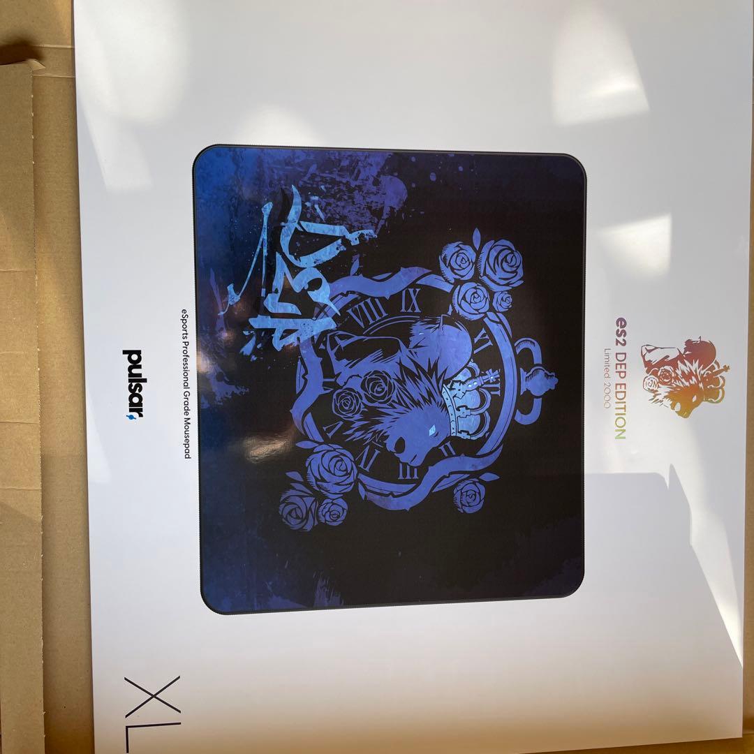 Pulsar ES2 4mm Dep Edition 新品未開封 マウスパッド | Shop at