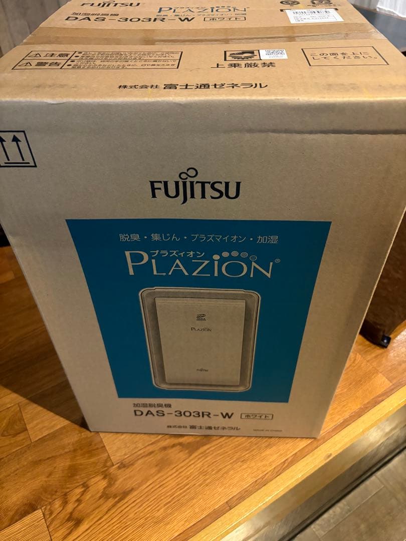 りかるめ 000000000630_ZlxOEwi.jpg