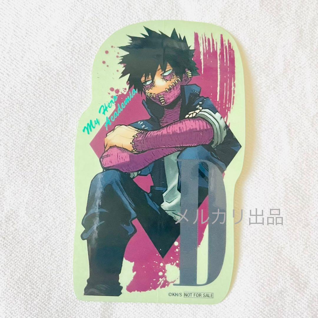 僕のヒーローアカデミア ヒロアカ 荼毘 轟燈矢 サインカード 缶バッジ