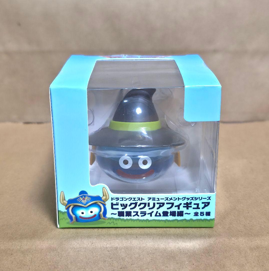 ドラゴンクエスト ビッグクリアフィギュア ～職業スライム登場編～ 全5