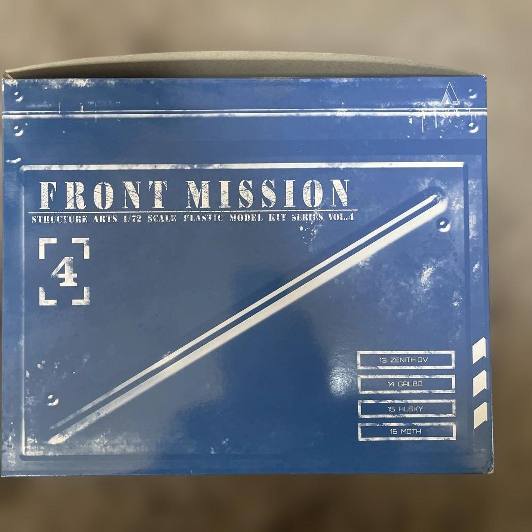 限定値下げ！Fミッション ストラクチャーアーツ 1/72 Vol.4BOX - メルカリ