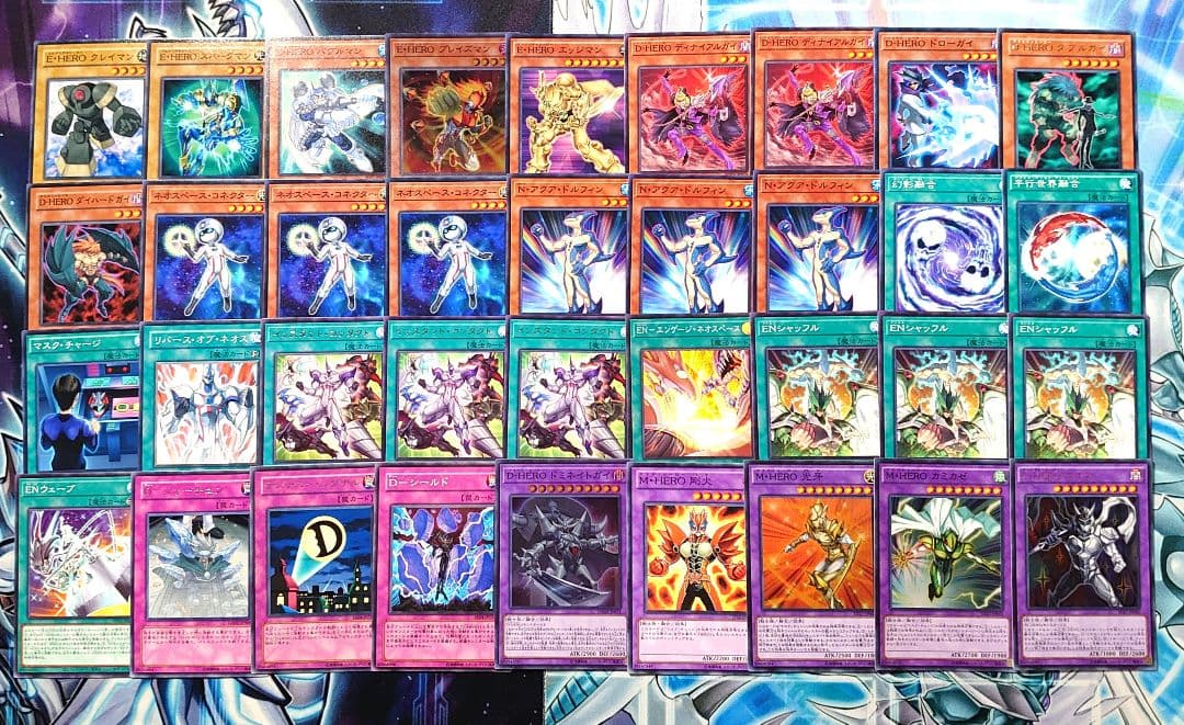 D27】遊戯王 HEROデッキ 構築済みデッキ - メルカリ