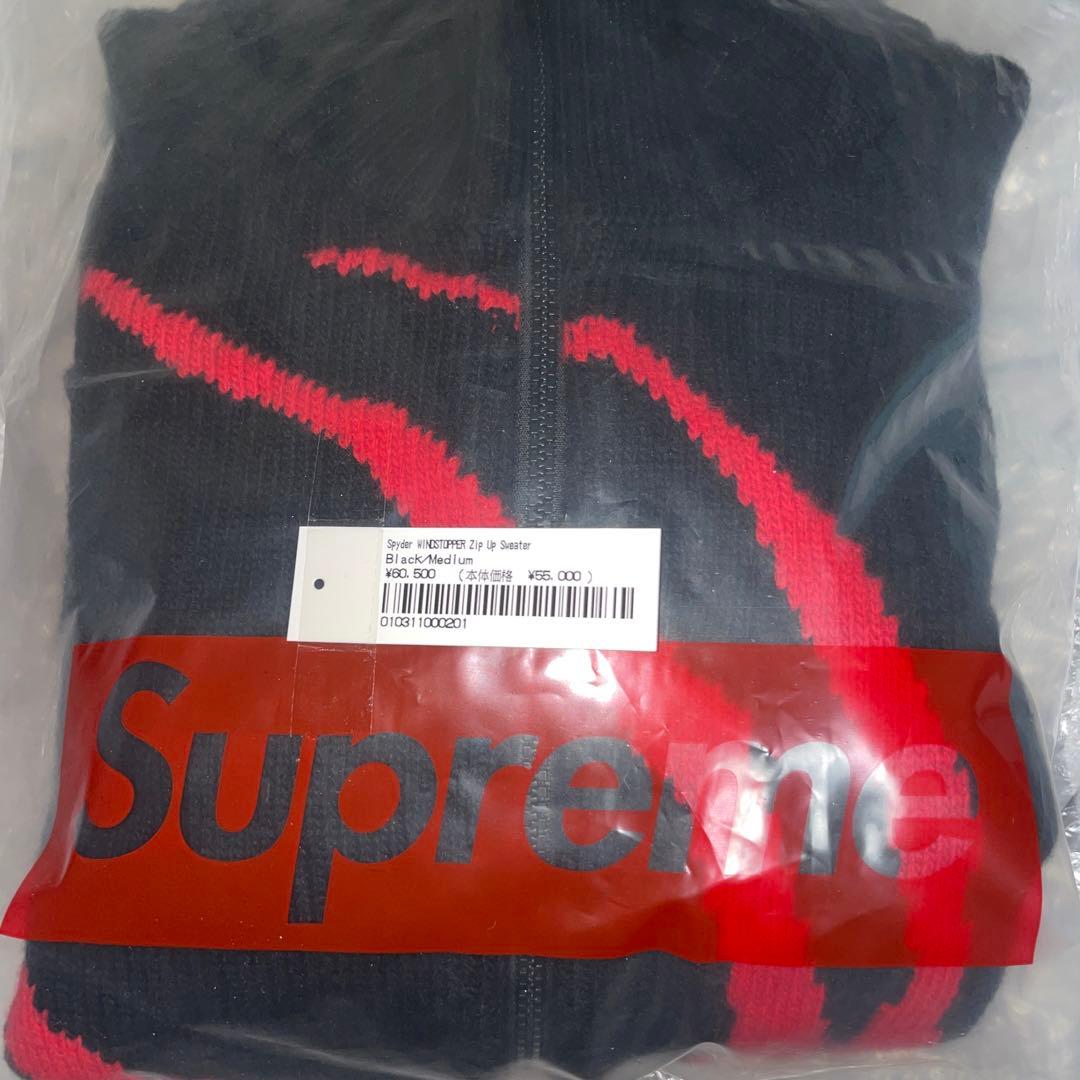 Supreme x Spyder WINDSTOPPER Zip Up - メルカリ
