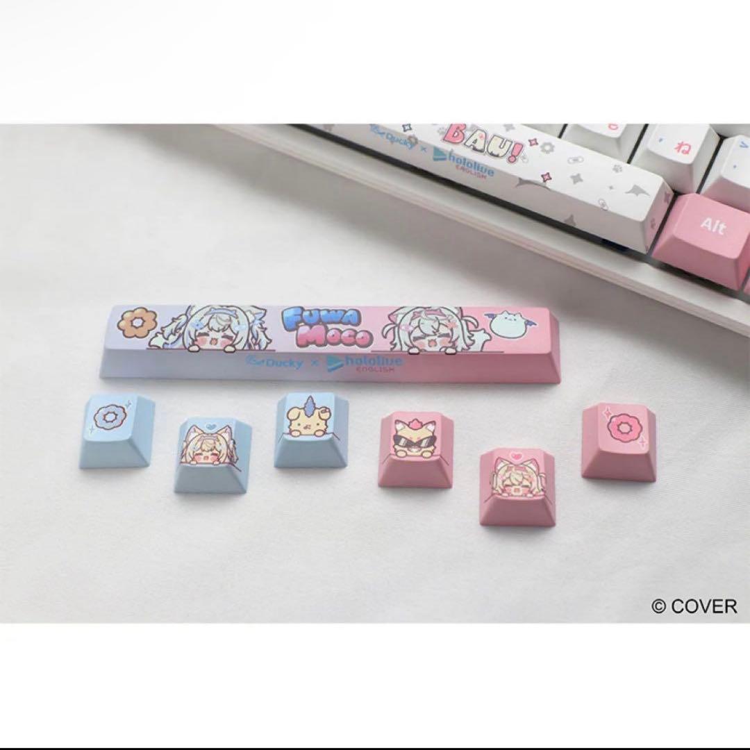 フワモコ fuwamoco 世界限定1000セット 未開封 キーボード マット