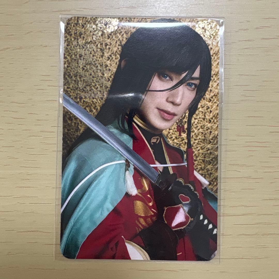 刀ミュ 十周年記念乱舞博覧会 和泉守兼定 TDC ミュージカル刀剣乱舞