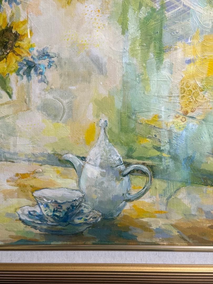 平野能子作 油彩絵 ひまわりのティータイム 額装 示現会作品 F15号